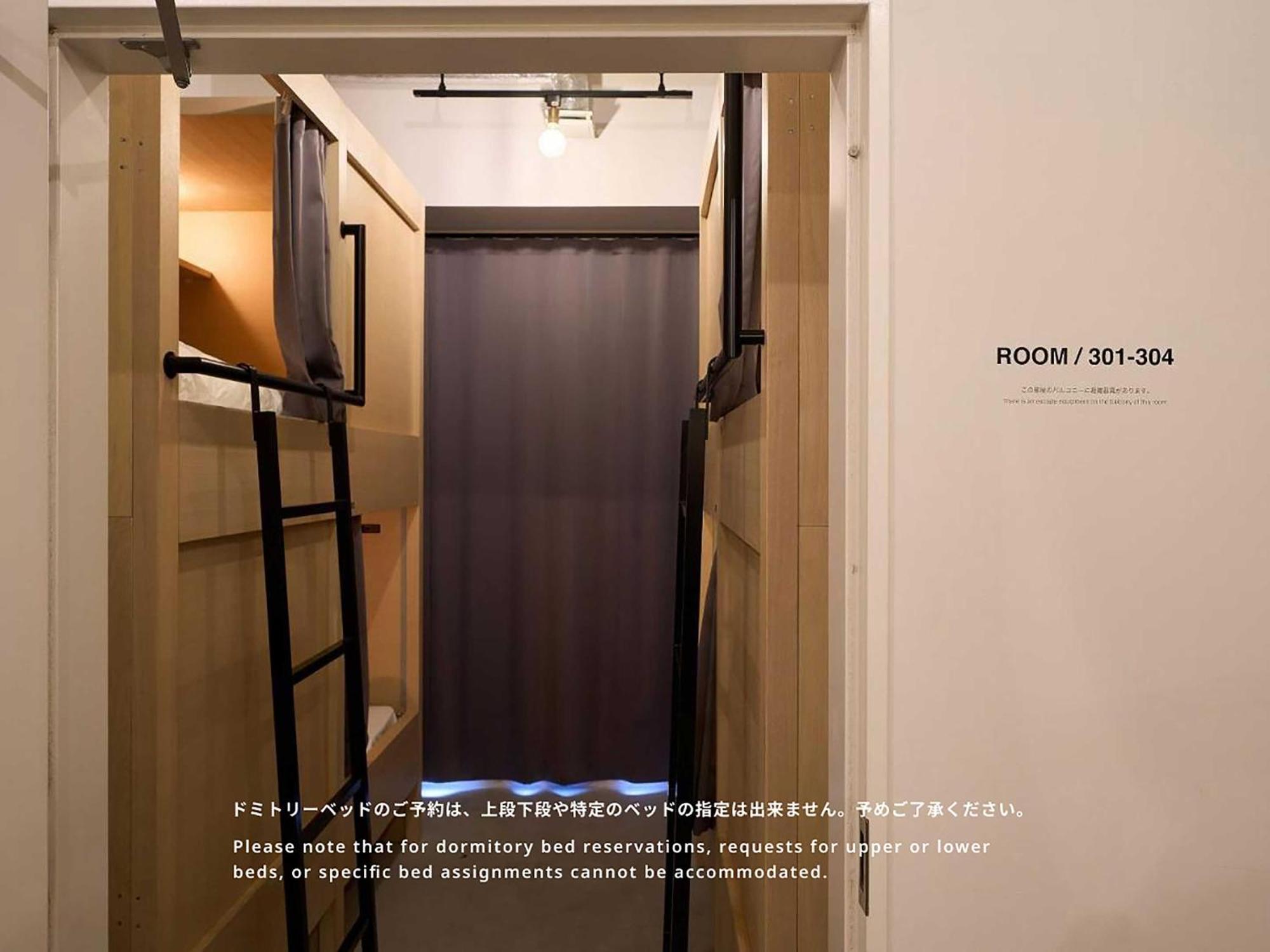 Hotel Plus Hostel Tokyo Asakusa 1 Екстер'єр фото